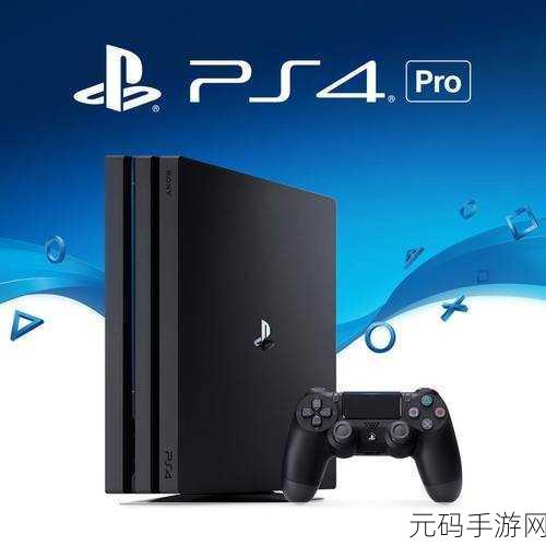 ps6游戏机什么时候发布:PS6游戏机发布时间引发的未来科技趋势与期待