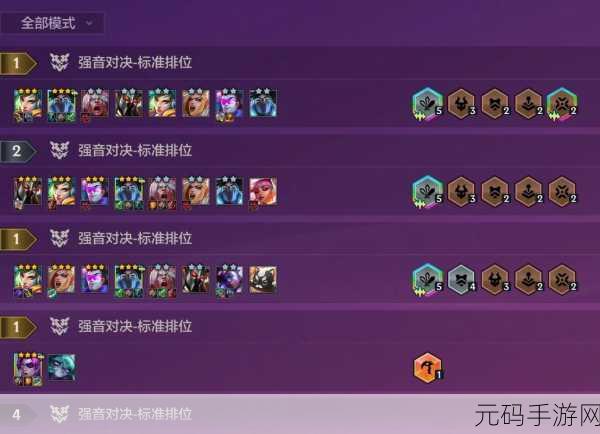金铲铲之战新纪元,时空裂痕中亚索出装智慧与装备搭配深度剖析