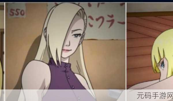 火影女忍者耐力测试:1. 火影忍者女队员超强耐力考验大揭秘