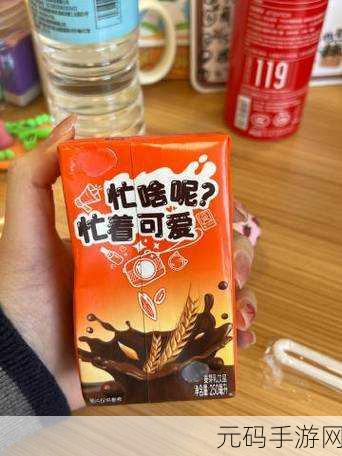 yayaya视频全新体验：1. ＂全新体验：Yayaya视频带你探索未知世界