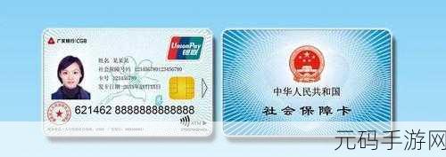 精品一卡2卡三卡4卡不卡：1. 创新优惠！一卡通享受多重便利