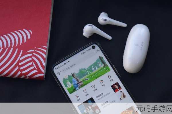 中文日产幕无线码6区收藏:1. "探索日产幕无线码6区的无限魅力与可能