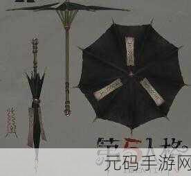 第五人格宿伞之魂,技能揭秘与战术解析