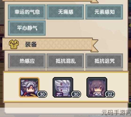 伊洛纳奇幻之旅，信仰速刷秘籍大公开，助你信仰值飙升！