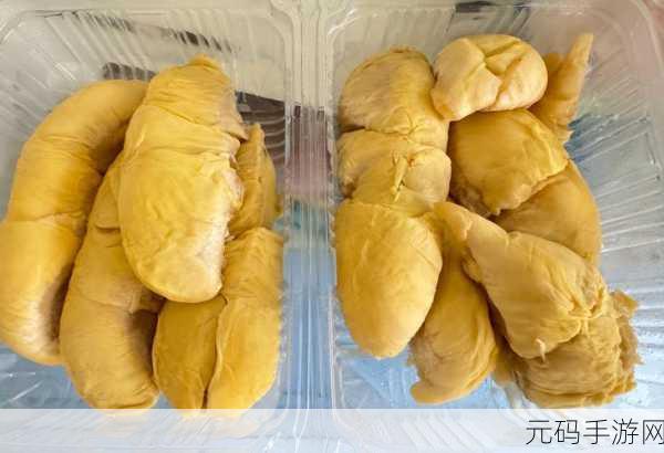 草莓榴莲未满十八岁的做法大全：1. 创意草莓榴莲甜品：未满十八岁的小白厨师指南
