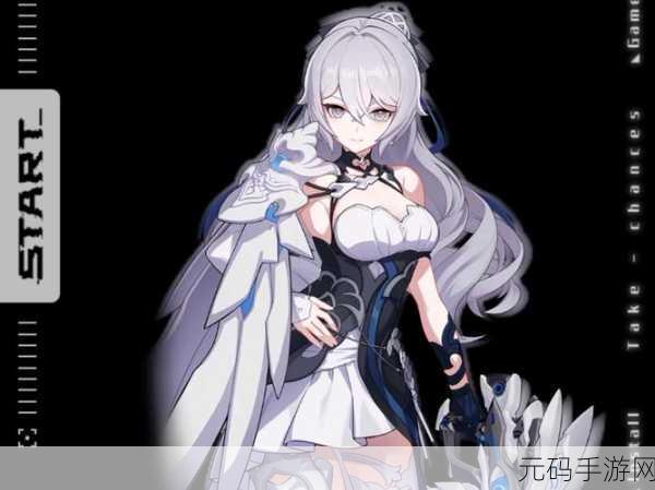 布洛妮娅翻白眼乳液狂飙：1. 《布洛妮娅眼神翻转，乳液狂飙新体验