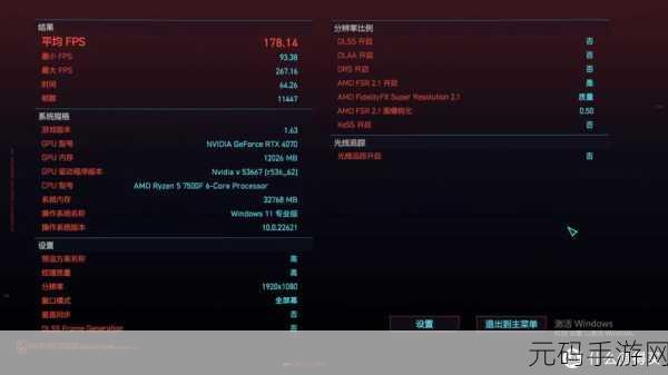 探索游戏之巅,GTA5的CPU性能挑战与王者之选