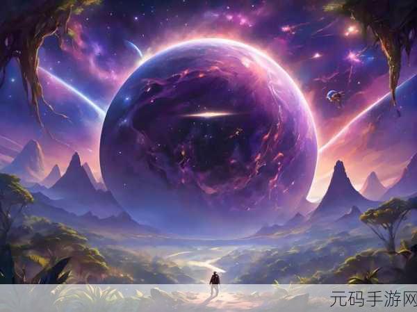 疯狂扭曲的暗影星球，探索未知星球，挑战极限配置