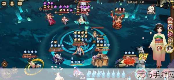 阴阳师Onmyoji攻略揭秘,探寻桃花妖的踪迹,揭秘哪个地图最多