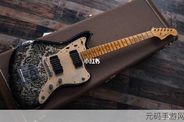Jazzmaster系列:当然可以!以下是一些基于Jazzmaster系列的扩展