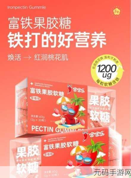 日本适合十八岁以上的护肤品红桃：1. 红桃护肤：带你体验青春的秘密