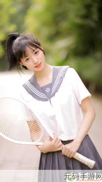 麻花传MD174苏蜜清歌许依然:1. 《苏蜜清歌:爱与勇气的交织之路