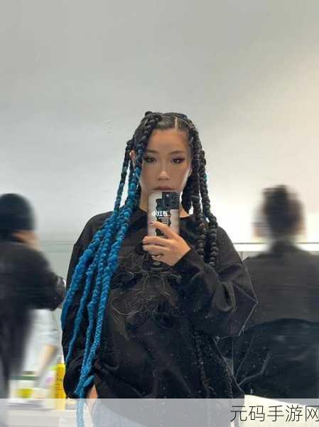 14岁女生学hiphop：1. ＂14岁女生如何在Hip Hop中找到自我表达
