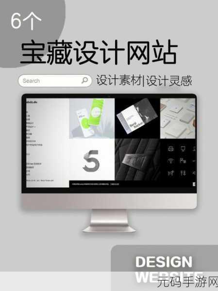 成品网站入口网页版即将上线:1. 全新网页版上线,成品网站带你畅游创意世界!