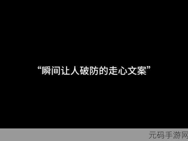 接电话顶的她说不出话:1. 她在电话那头沉默不语的背后故事