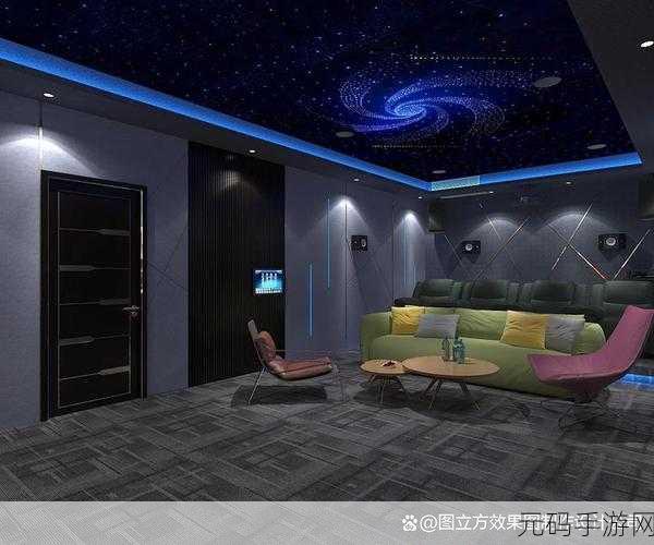 私人影院家庭影院专属娱乐空间:1. 家庭影院:私人专属的视听乐园