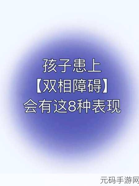 发现他还没有退出去还在里面:当然可以,以下是一些新的标题建议,每个标题都不少于10个字: