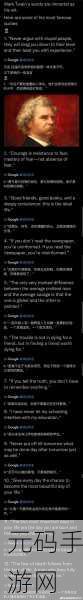 发现他还没有退出去还在里面:当然可以,以下是一些新的标题建议,每个标题都不少于10个字: