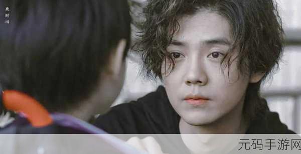 鹿晗分手：1. 鹿晗分手背后的故事：爱情与事业的抉择
