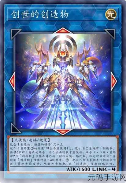 影之诗高强度卡组揭秘，贞德中速教玩法全解析