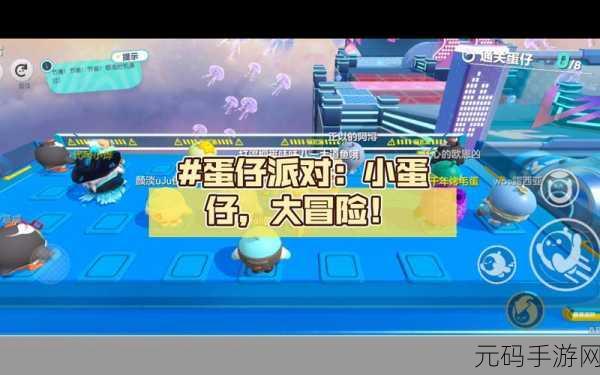 车子一晃一晃就C进肉了的游戏:1. 《车子摇晃,欢乐不断:肉食派对大冒险