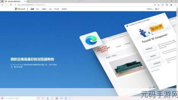 IE12：好的，以下是基于IE12（Internet Explorer 12）的新标题建议：