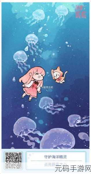 仙踪林娇小4一6XXXⅩ：1. 仙踪林的神秘旅程：探索娇小精灵的世界
