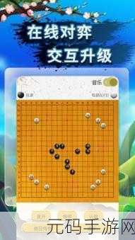 丰年经继拇中文2的功能介绍：1. 提升学习效率：丰年经继拇中文2的全新功能解析