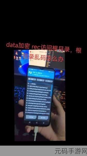 国产一卡三卡乱码：1. 破解一卡三卡乱码的终极指南