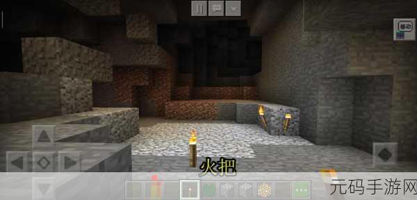 我的世界迷路不用怕,攻略在手轻松回家