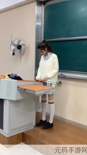 英语班长要看我的小积积在线女主播斗艳：1. 线上女主播争艳，英语班长的奇妙视界