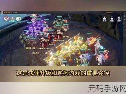 梦幻新诛仙装备特效加持，为何穿上却未见奇效？