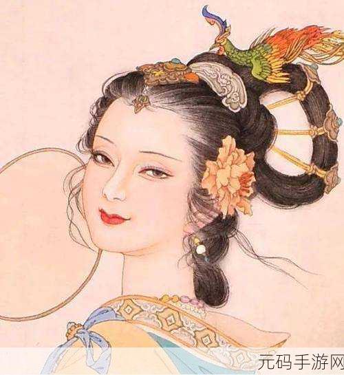 西施流眼泪翻白眼咬铁球图片:1. "西施流泪:古典美人的无奈与坚强