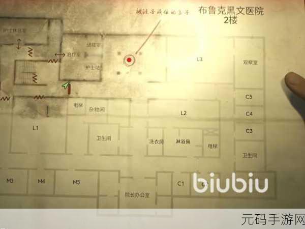 寂静岭 2,重制版 M 房标本谜题终极破解指南