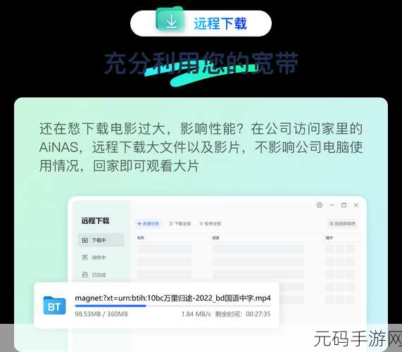 鲁大师视频在线观看方法是什么:1. 如何利用鲁大师提升电脑性能与优化体验