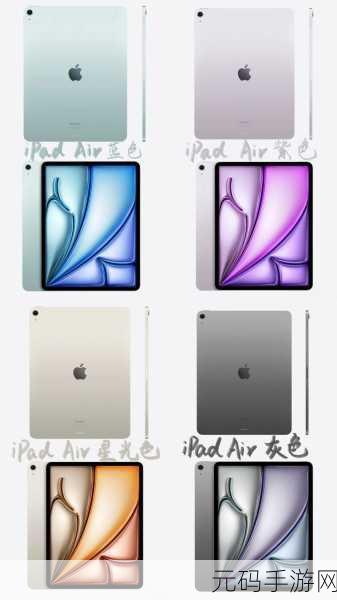 欧美macbookpro高清被爆停运了:1. "MacBook Pro 高清停运引发用户热议,何去何从?