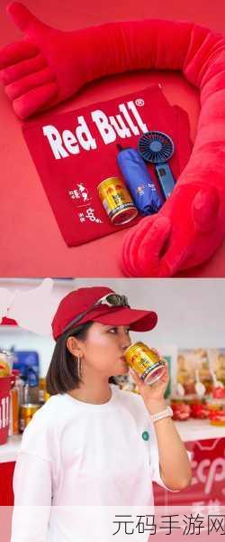 小奶狗精力太旺盛我一天六罐红牛：1. 小奶狗活力四射，我一天六罐红牛续航不止