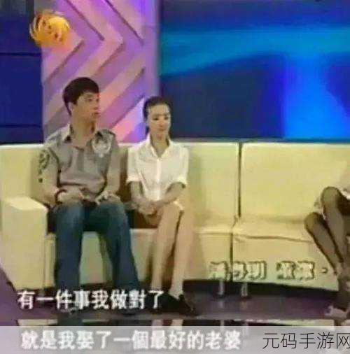 911吃瓜爆料最新消息今天：1. 911吃瓜爆料：背后真相揭晓，网友惊呼不已！