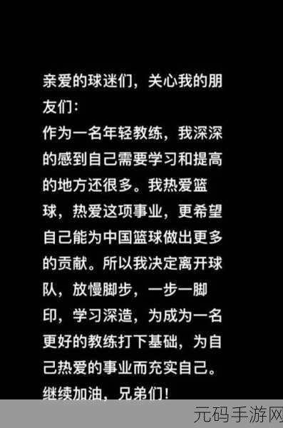 911吃瓜爆料最新消息今天：1. 911吃瓜爆料：背后真相揭晓，网友惊呼不已！