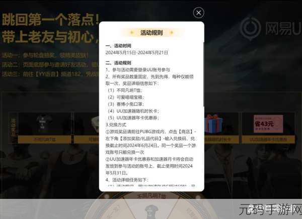 女方用嘴巴吃鸡后需要多久恢复：1. 吃鸡后女方恢复时间揭秘：多长才合适？