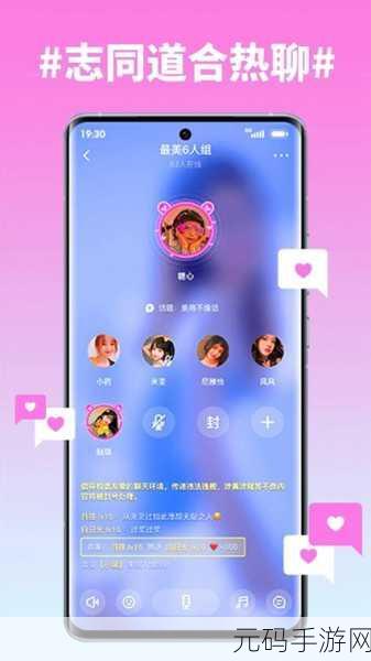 糖心vlog官网观看：好的，这里有一些基于糖心vlog官网的创意标题建议，供您参考：