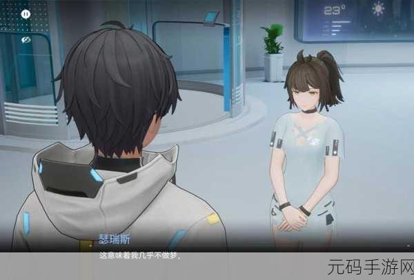尘白禁区嘉奖识别码，解锁探险解谜新体验