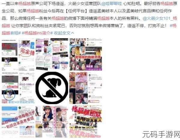 黑料网:1. "揭秘黑料网:如何辨别真假信息?
