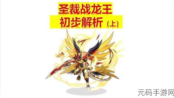 洛克王国青琼灵犬,揭秘限伤神宠的强力奥秘