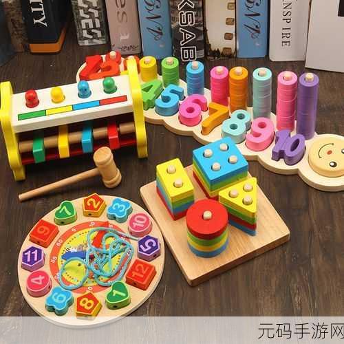 捡到同桌小玩具的开关：1. 捡到同桌小玩具，开启友谊的新篇章