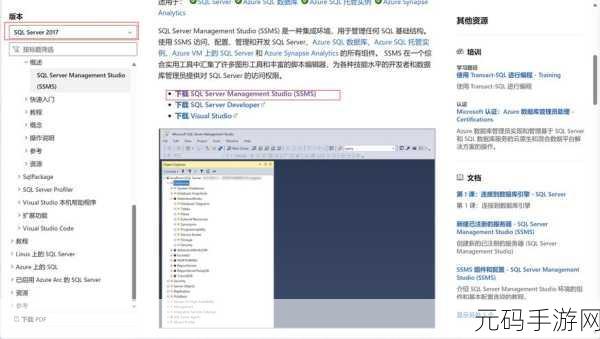 极品VPSWINDOWS少妇:1. 高性能VPS Windows服务,让您的业务更顺畅