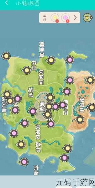心动启程,探索无限可能,心动小镇新手入门全攻略解锁