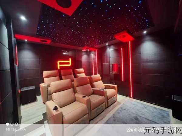 私人家庭影院335:1. 私人家庭影院335:打造个性化观影体验的秘密