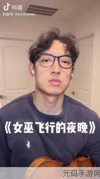 浓毛BGMBGMBGM胖老太太视线再次聚焦:1. "浓毛BGMBGMBGM:胖老太太眼中的奇妙世界
