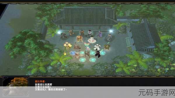 完美世界国际版木灵弓任务，解锁上古神器的传奇之旅
